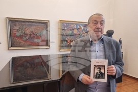 Плевен - списание „Кайлъка“ - представяне