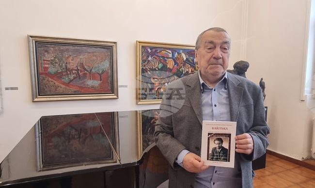 Новият брой на списание "Кайлъка" е посветен на Никола Вапцаров