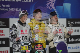 China Big Air World Cup