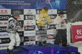 China Big Air World Cup