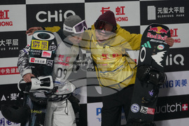 China Big Air World Cup