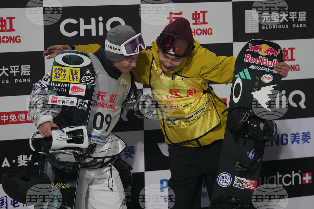 China Big Air World Cup