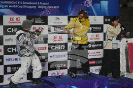 China Big Air World Cup