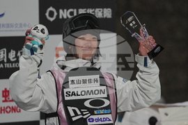 China Big Air World Cup