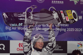 China Big Air World Cup