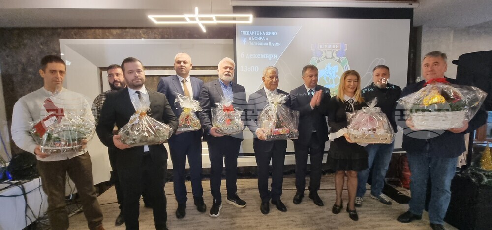 Шумен почете за пореден път своите дарители