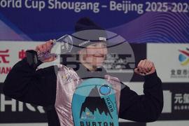 China Big Air World Cup