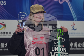 China Big Air World Cup