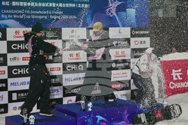China Big Air World Cup