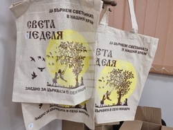 Село Мандра - храм „Света Неделя“ - блоготворителен базар