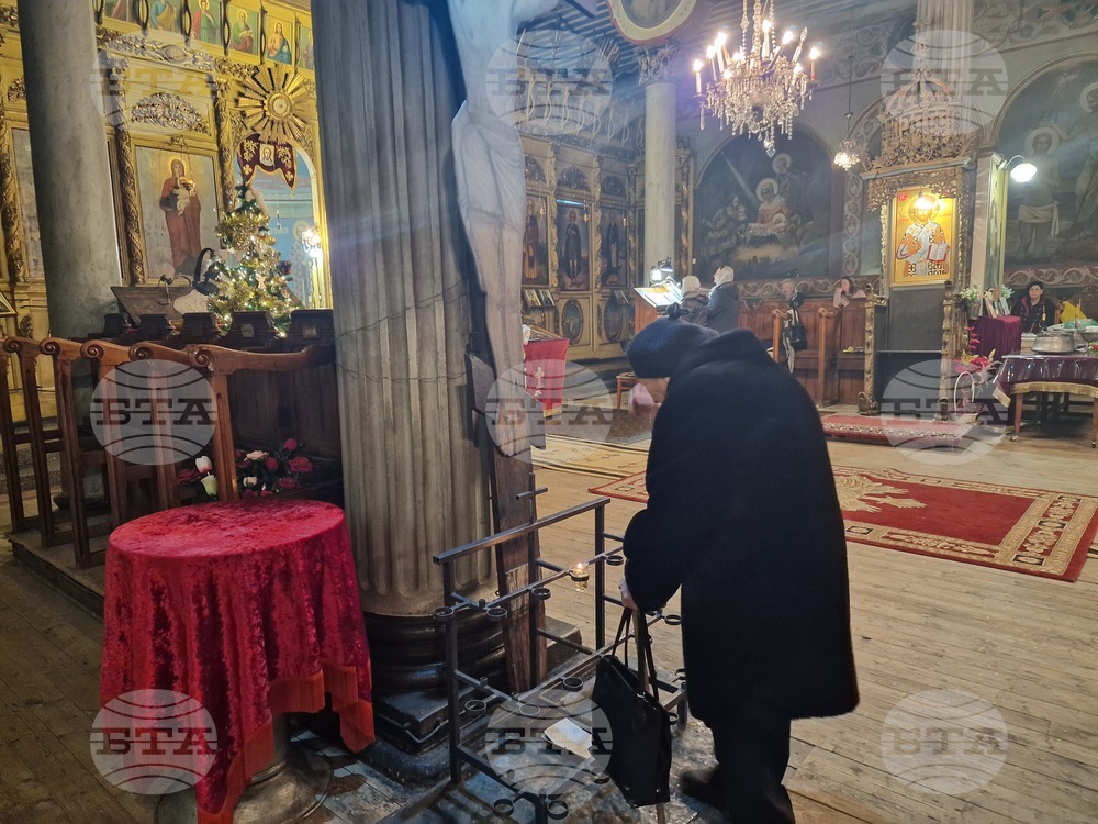 Разград - „Св. Николай Мирликийски Чудотворец“ - света литургия