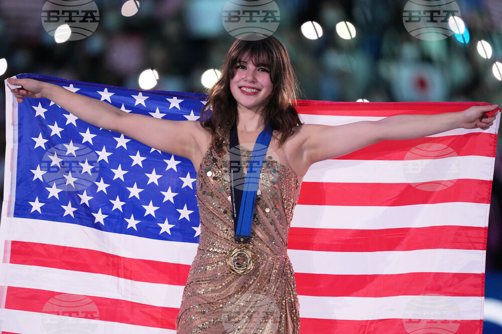 Japan Figure Skating