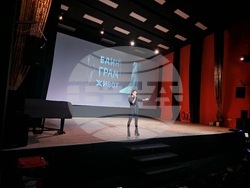 Търговище - „Един грам живот“ - безплатна прожекция