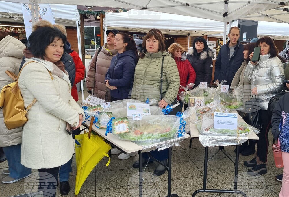 Враца - Никулден - курбан