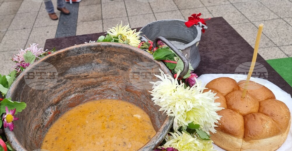 Враца - Никулден - курбан