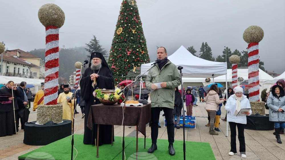 Враца - Никулден - курбан