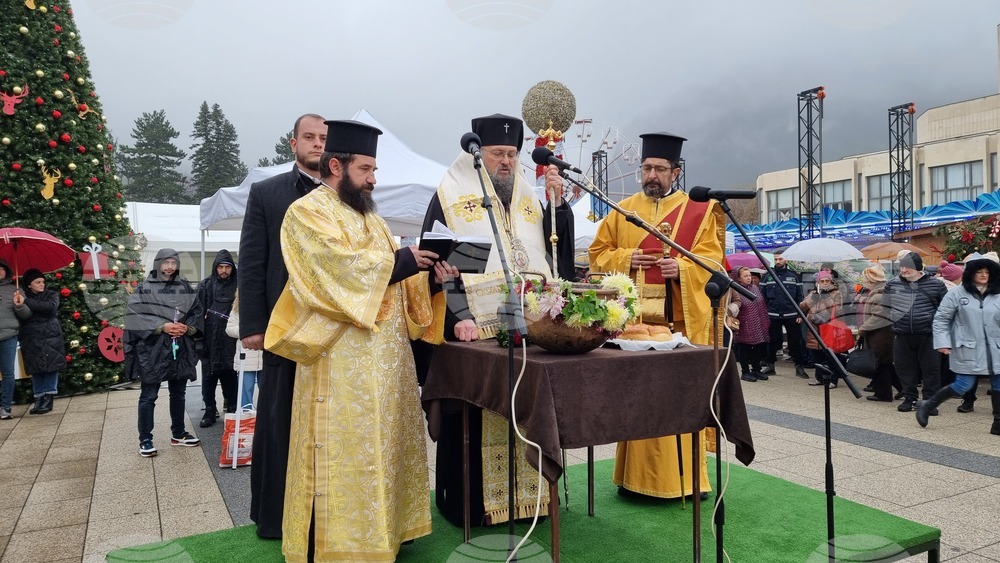 Враца - Никулден - курбан