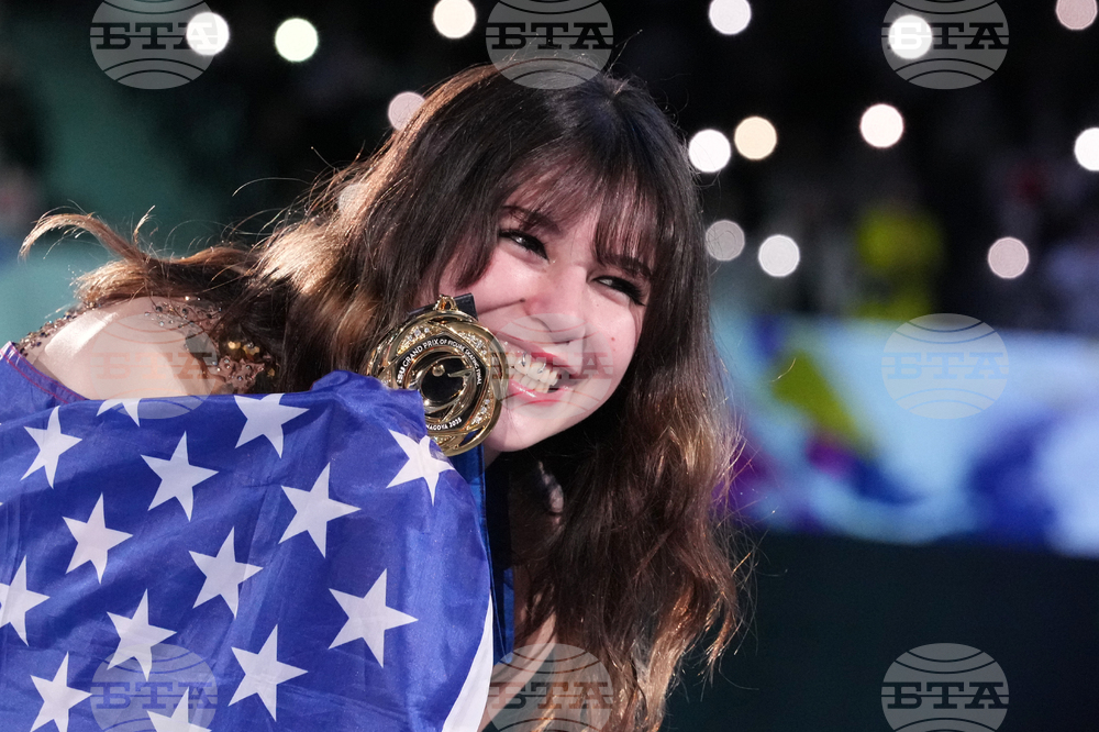 Japan Figure Skating