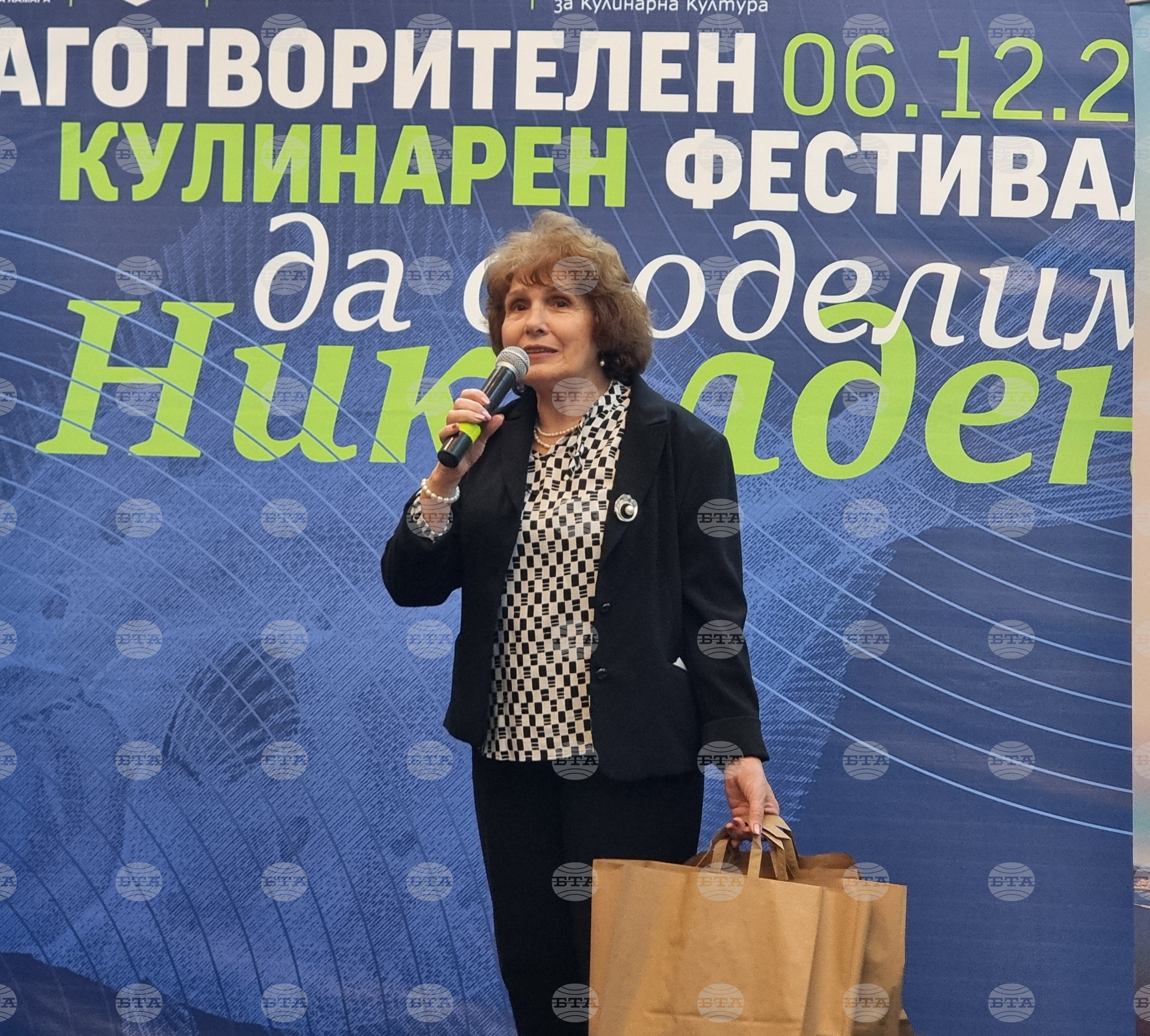 Варна - кулинарен благотворителен фестивал „Да споделим Никулден“