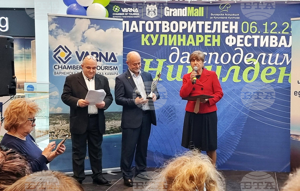 Варна - кулинарен благотворителен фестивал „Да споделим Никулден“