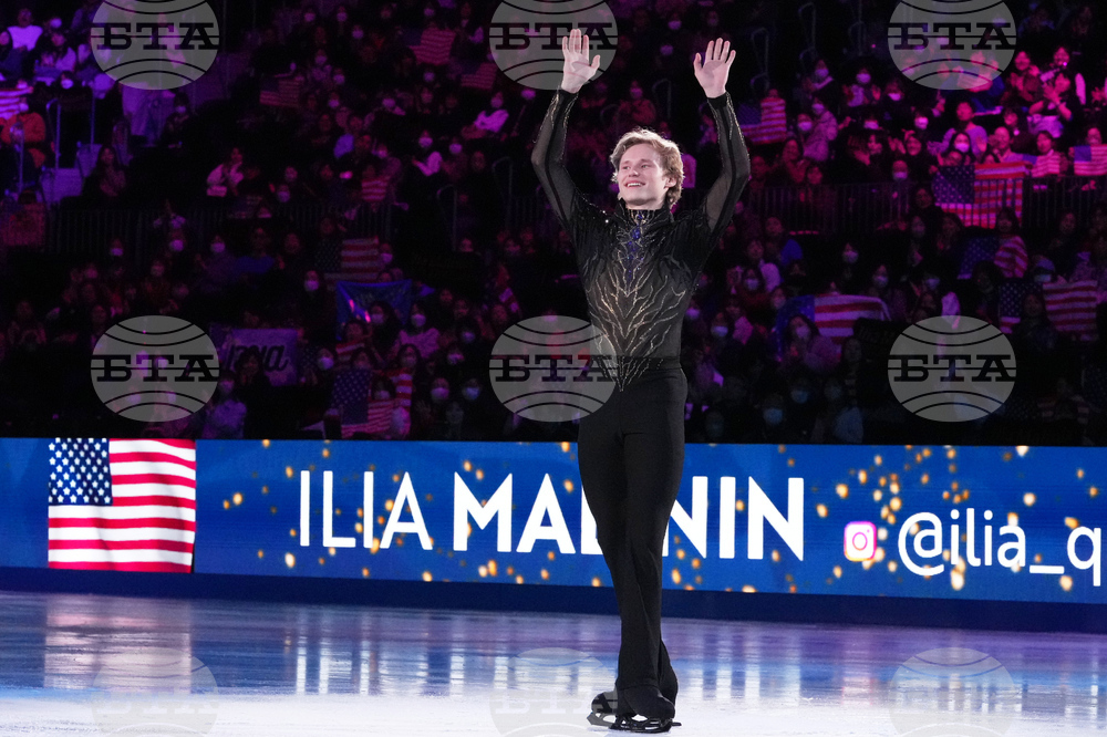 Japan Figure Skating