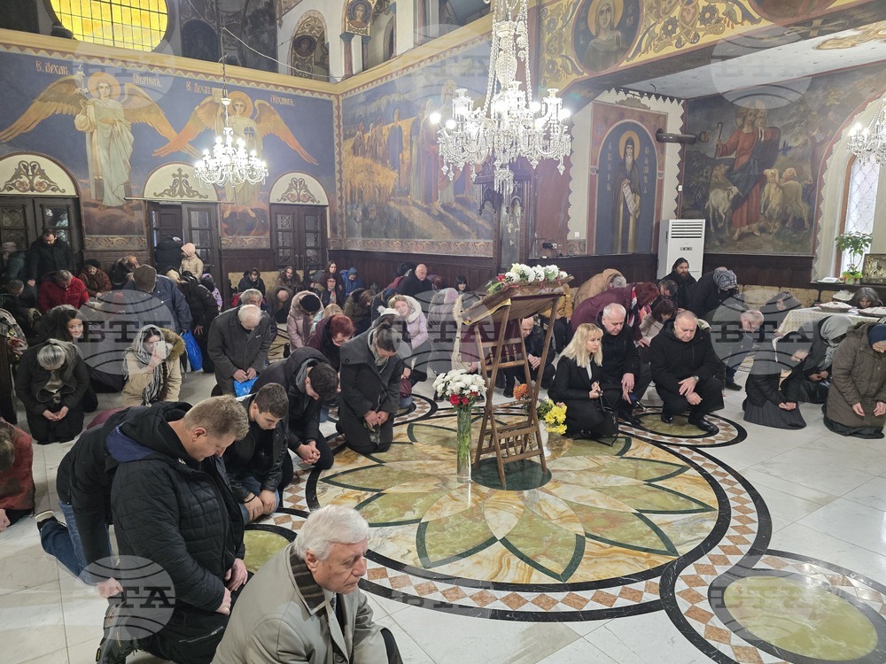 Видин - Никулден - отбелязване