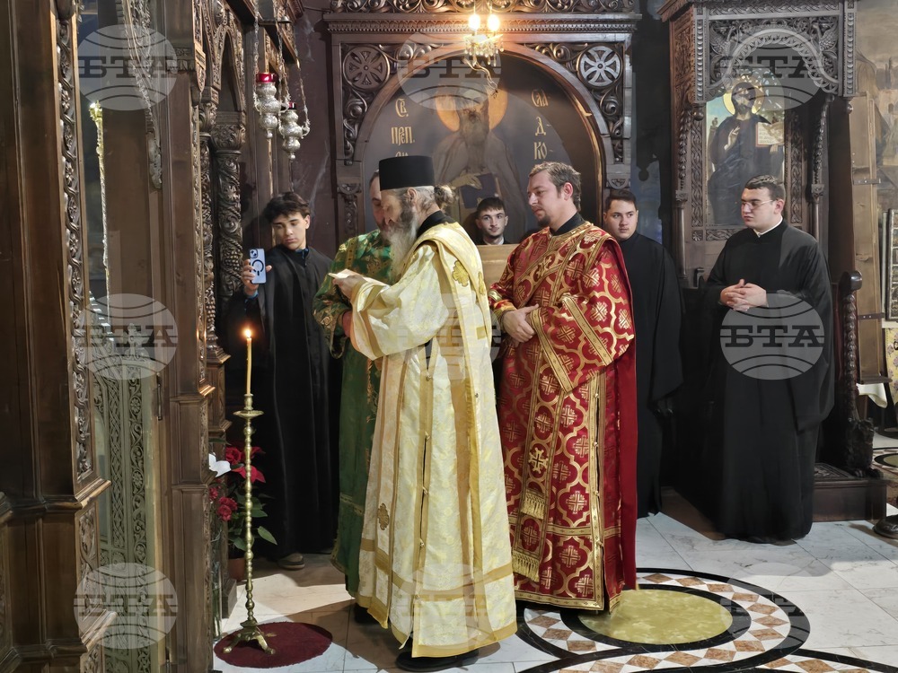 Видин - Никулден - отбелязване