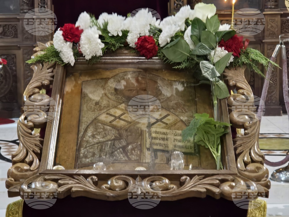 Видин - Никулден - отбелязване