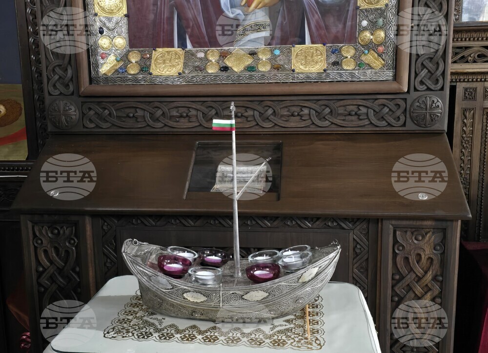 Видин - Никулден - отбелязване