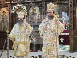 Видин - Никулден - отбелязване