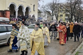Видин - Никулден - отбелязване