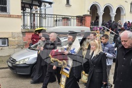 Видин - Никулден - отбелязване