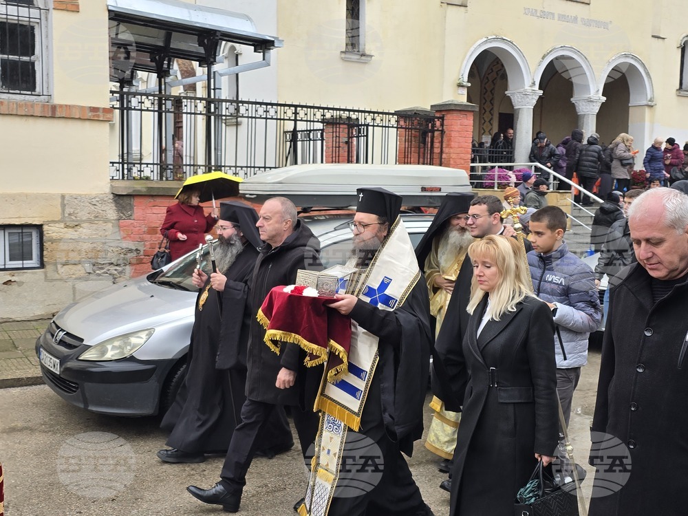 Видин - Никулден - отбелязване