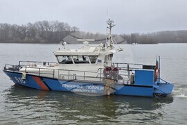 Видин - Никулден - отбелязване