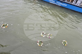 Видин - Никулден - отбелязване