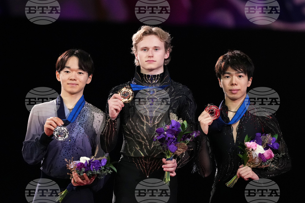 Japan Figure Skating