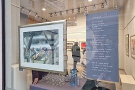 Бургас - Андрей Янев - „Тихи брегове“- изложба