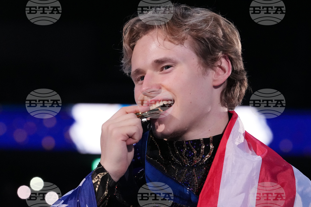 Japan Figure Skating