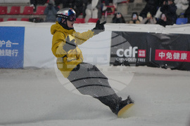 China Big Air World Cup