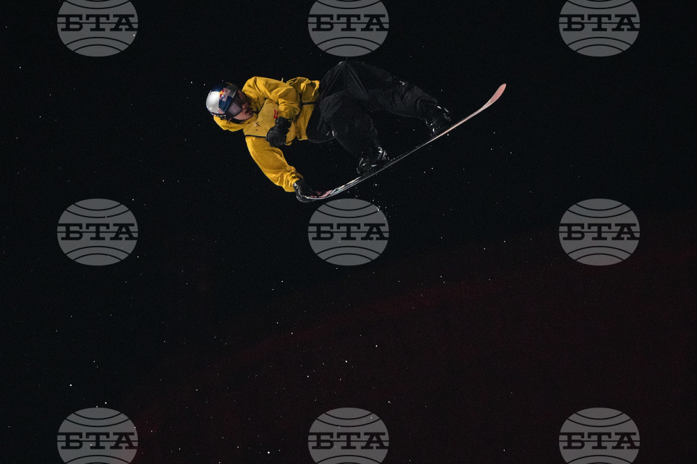 China Big Air World Cup