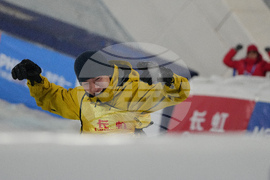 China Big Air World Cup