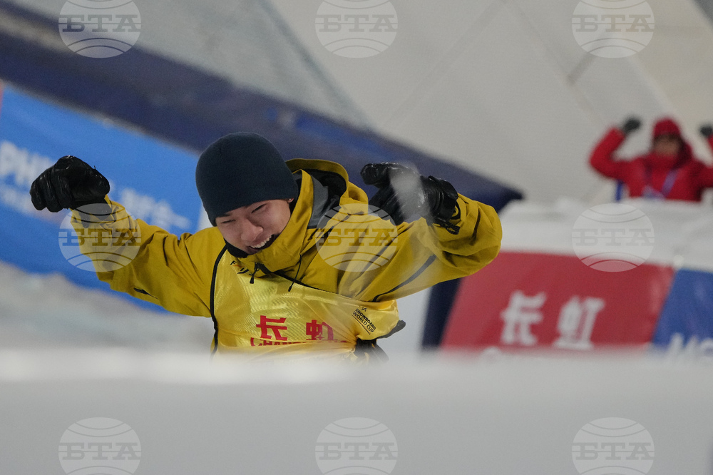China Big Air World Cup