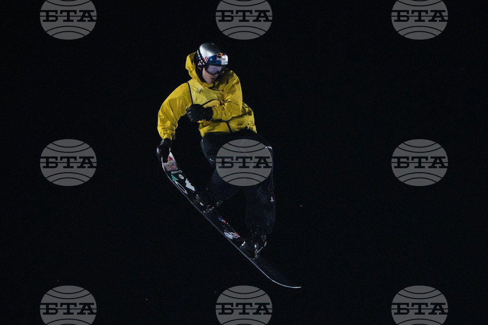 China Big Air World Cup