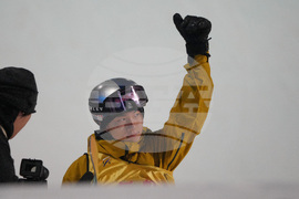 China Big Air World Cup