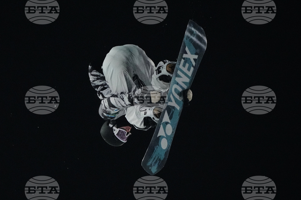 China Big Air World Cup