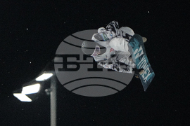 China Big Air World Cup