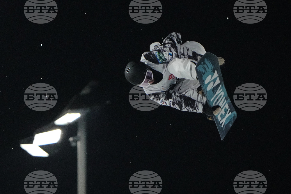 China Big Air World Cup