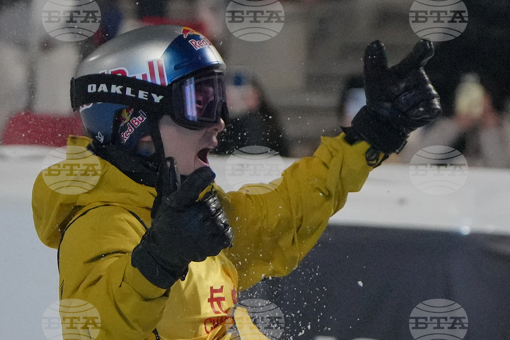 China Big Air World Cup