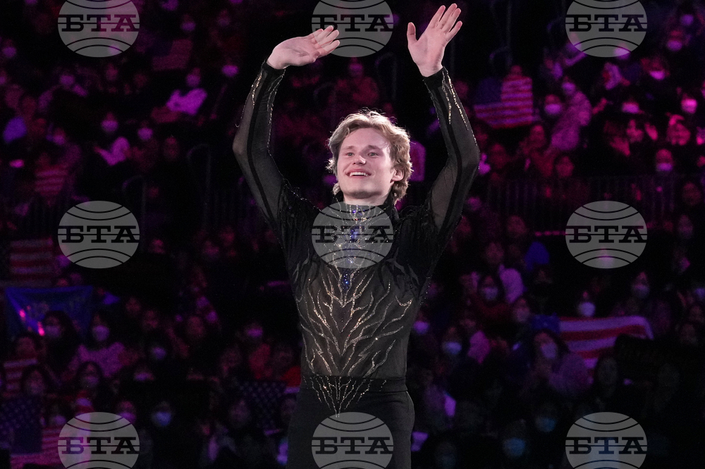 Japan Figure Skating