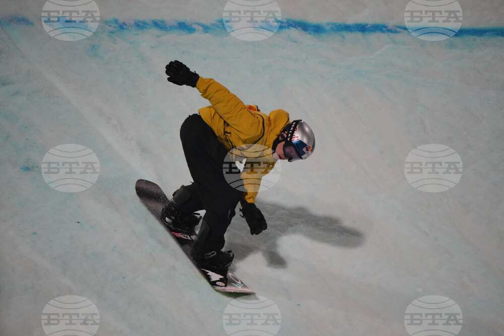 China Big Air World Cup